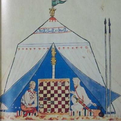 Libro de los Juegos ou Libros del Axedrez. Alphonse X.