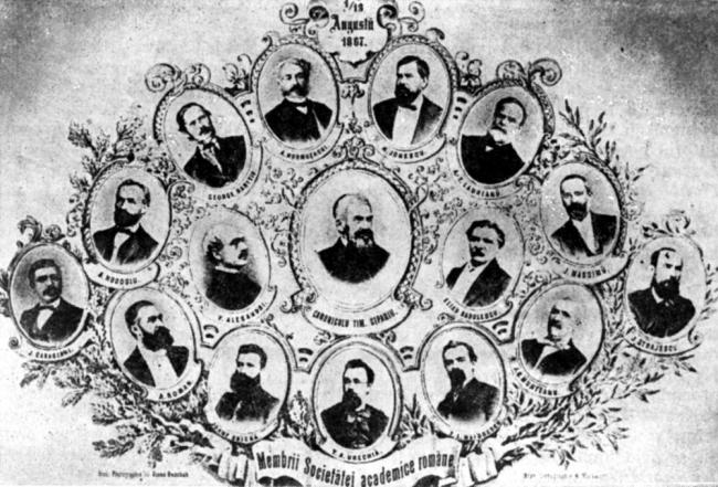Societății Academice (août 1867)